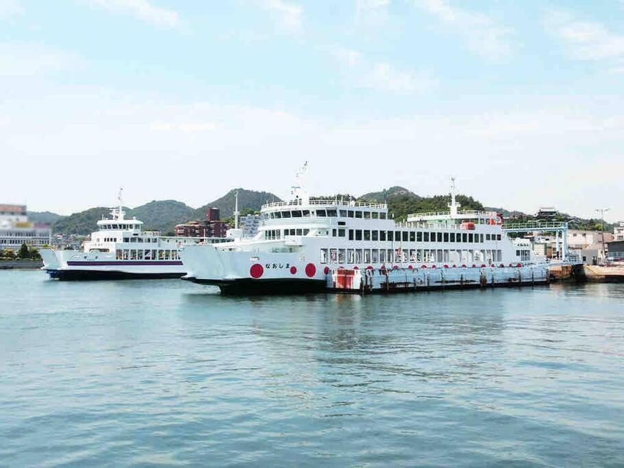 ひねもす101:宇野駅から車で5分 直島へ 最大8名様 古民家 Apartment Tamana Exterior foto